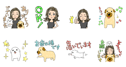 Keiko's Family Sticker