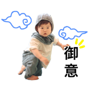 konapo stanps konapo stanps