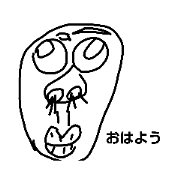 koki_20210530191432
