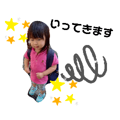 nanatosou
