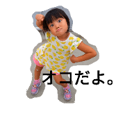 Ayachan's funny stamp 2