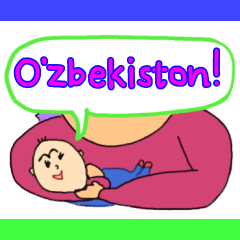 ウズベキスタン生活