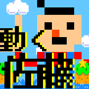 [SATOH]8-BIT RETRO GAME ANIMATION