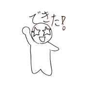 Touko_20210530221223
