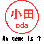 VSTA - Stamp Style Motion [oda] -