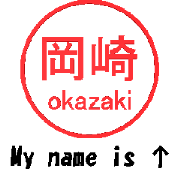 VSTA - Stamp Style Motion [okazaki] -