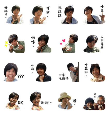 Queen Lisa is coming