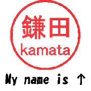 VSTA - Stamp Style Motion [kamata] -