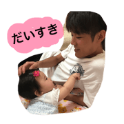 myfamily stamp myfamily stamp