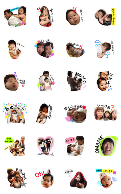 myfamily stamp myfamily stamp