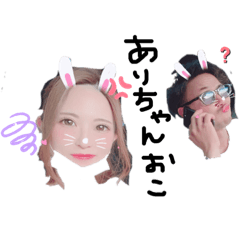 arisa_20210531011312