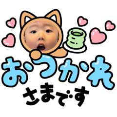 yuka_20210531011804
