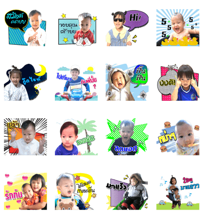 I'm ALICE & ALEX I'm ALICE & ALEX