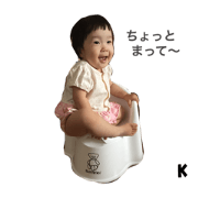 KOTOMI stmp KOTOMI stmp