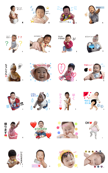 KOTOMI stmp KOTOMI stmp