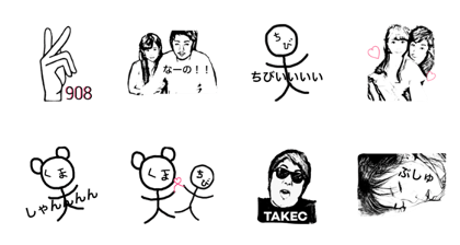 littlebear littlebear