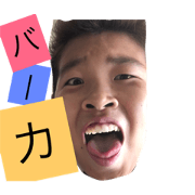 pissed off man pissed off man