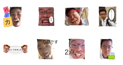 pissed off man pissed off man