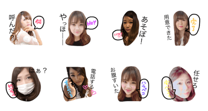 AmiKanaAkiAkari AmiKanaAkiAkari