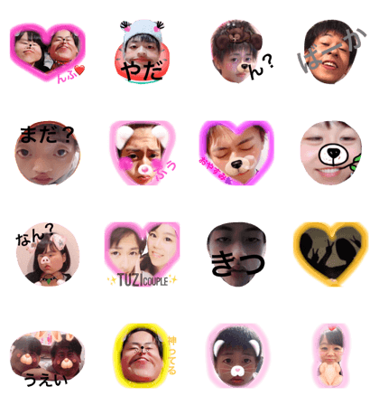 TUZIcouple TUZIcouple