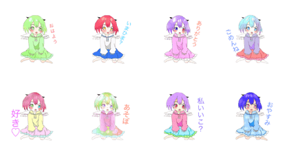 Girl of lamb angel line Girl of lamb angel line