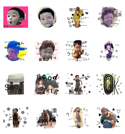 adkGvm'vmd adkGvm'vmd