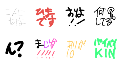 World's most appropriate World's most appropriate