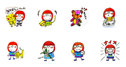 girl of glasses and mr.sasuke girl of glasses and mr.sasuke