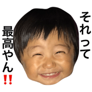 ibusticker ibusticker