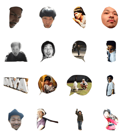 harumichi 86 harumichi 86