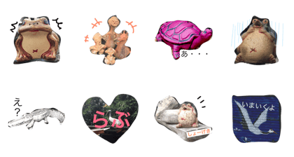 Toshio world Toshio world