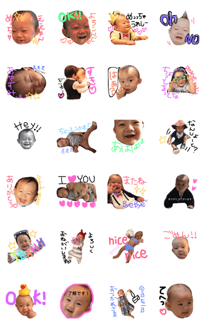 With Tarorin With Tarorin