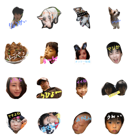 nakanohito nakanohito