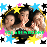 nakamurahan nakamurahan