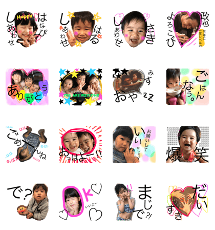 nakamurahan nakamurahan