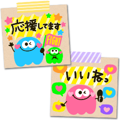 COLORFUL COLORFUL monster  MEMO