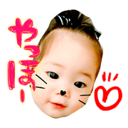 hama's child's hama's child's