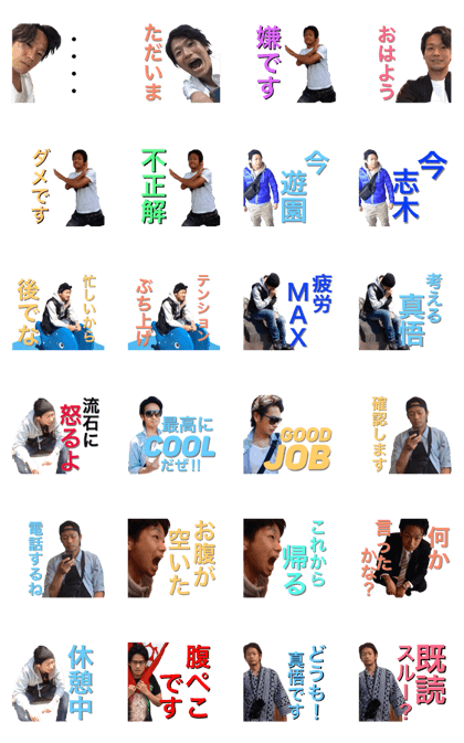 45 nichijyo 45 nichijyo