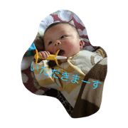 usually cute usually cute