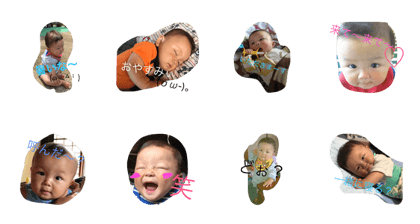 usually cute usually cute