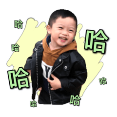 昱頡迪迪生活趣