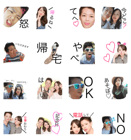 narumi&kuma narumi&kuma