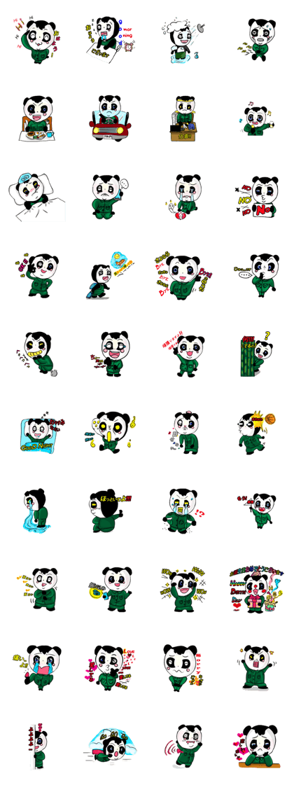 BoBo-panda japan word BoBo-panda japan word