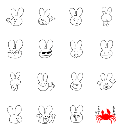 mother's rabbit with crab