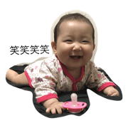 miri...a... miri...a...