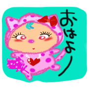 Neko girlchan Neko girlchan