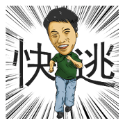 Ten floor office life Ten floor office life