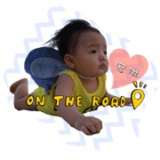 Life is Annyeong - part1 Life is Annyeong - part1