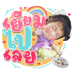 Iamnook_20210530205141