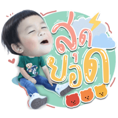 Iamnook_20210530211317